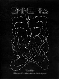 Emme Ya : Hau-Hra (Hymns ov Adoration to Seth-Apep) - Coiled Purple Splendour